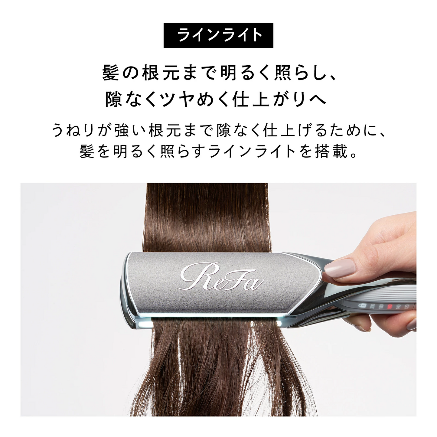 🇯🇵日本 ♥ ReFa POWER STRAIGHT IRON PRO 38mm 專業級強效順直髮夾  リファパワーストレートアイロン プロ