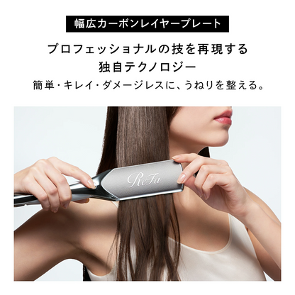 🇯🇵日本 ♥ ReFa POWER STRAIGHT IRON PRO 38mm 專業級強效順直髮夾  リファパワーストレートアイロン プロ
