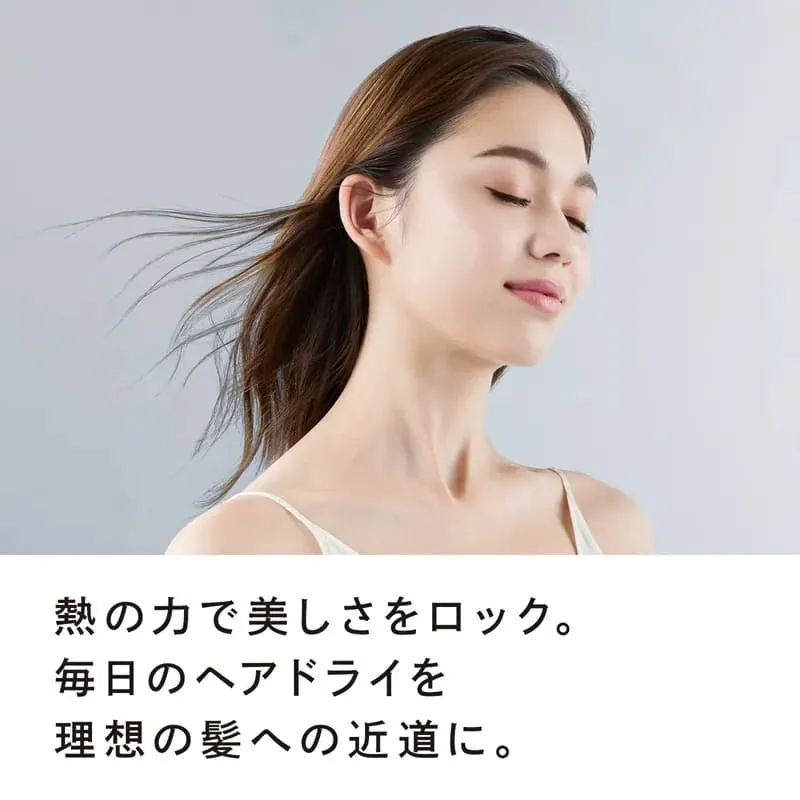 🇯🇵日本 ♥ REFA Lock Treatment 100g 日間鎖水修復護髮乳液 リファロックトリートメント