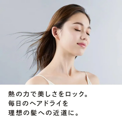 🇯🇵日本 ♥ REFA Lock Treatment 100g 日間鎖水修復護髮乳液 リファロックトリートメント