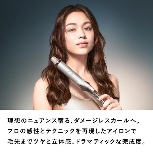 🇯🇵日本 ♥ ReFa CURL IRON PRO+  黎珐專業亮澤捲髮棒32mm (Champagne Greige 香檳米灰色) リファカールアイロン プロ＋