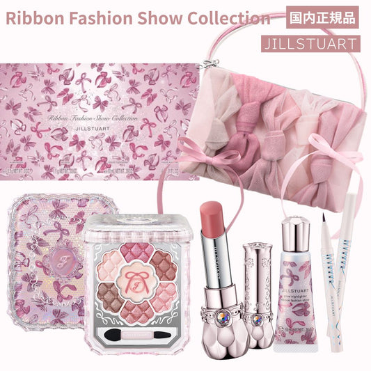 🇯🇵日本 ♥ [限定]JILL STUART 2025 Ribbon Fashion Show Collection ジルスチュアート リボンファッションショー コレクション 2025 クリスマスコフレ ホリデー プレゼント