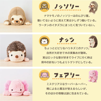 🇯🇵Japan♡ Cute animals to improve sitting posture Posture Pal Support for hunchback correction posture improvement koala, Shiba dog, rabbit, rabbit, mouse, otter, sealサポートコアラShiba Inuうさぎはりねずみカワウソアザラシ