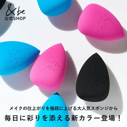 🇯🇵Japan｜@COSME #1 Makeup Tool｜Produced by Yusuke Kawakawa &amp; BE Wet/Dry Black Sponge 