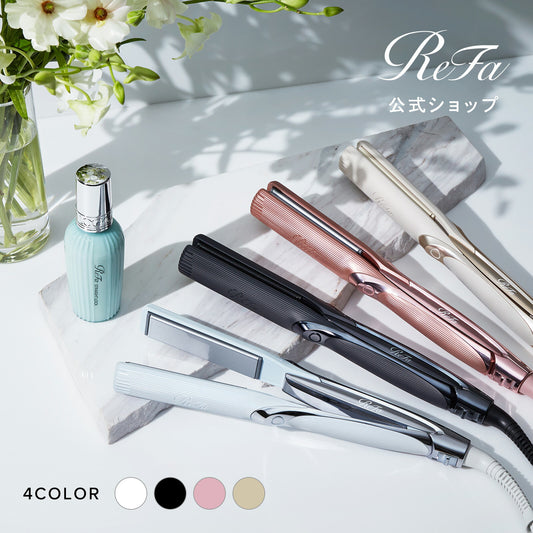 🇯🇵日本 ♥ ReFa STRAIGHT IRON PRO 專業級順直髮夾 リファストレートアイロン プロ