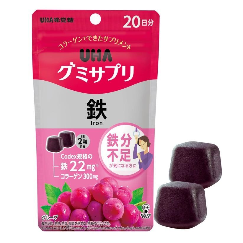 🇯🇵JAPAN♥ UHA IRON Gummy Supplement Iron 味覺糖 鐵補充劑軟糖(葡萄口味) \Threads洗版神物！補鐵緩解經痛/ UHAグミサプリ 鉄 グレープ味