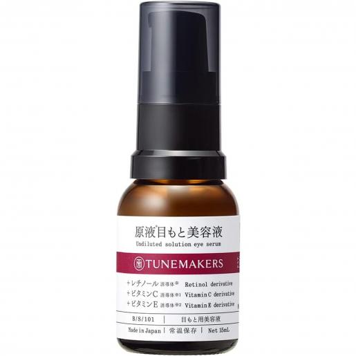 TUNEMAKERS 眼部美容原液精華 Undiluted Solution Serum For Eye 原液美容液目もと用 15ml 解決眼紋暗沉松馳乾燥