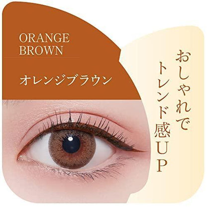 (特價售完即止) 🇯🇵日本 KOKURYUDO Kingdom Liquid Eyeliner 液體眼線筆 キングダム リキッドアイライナ