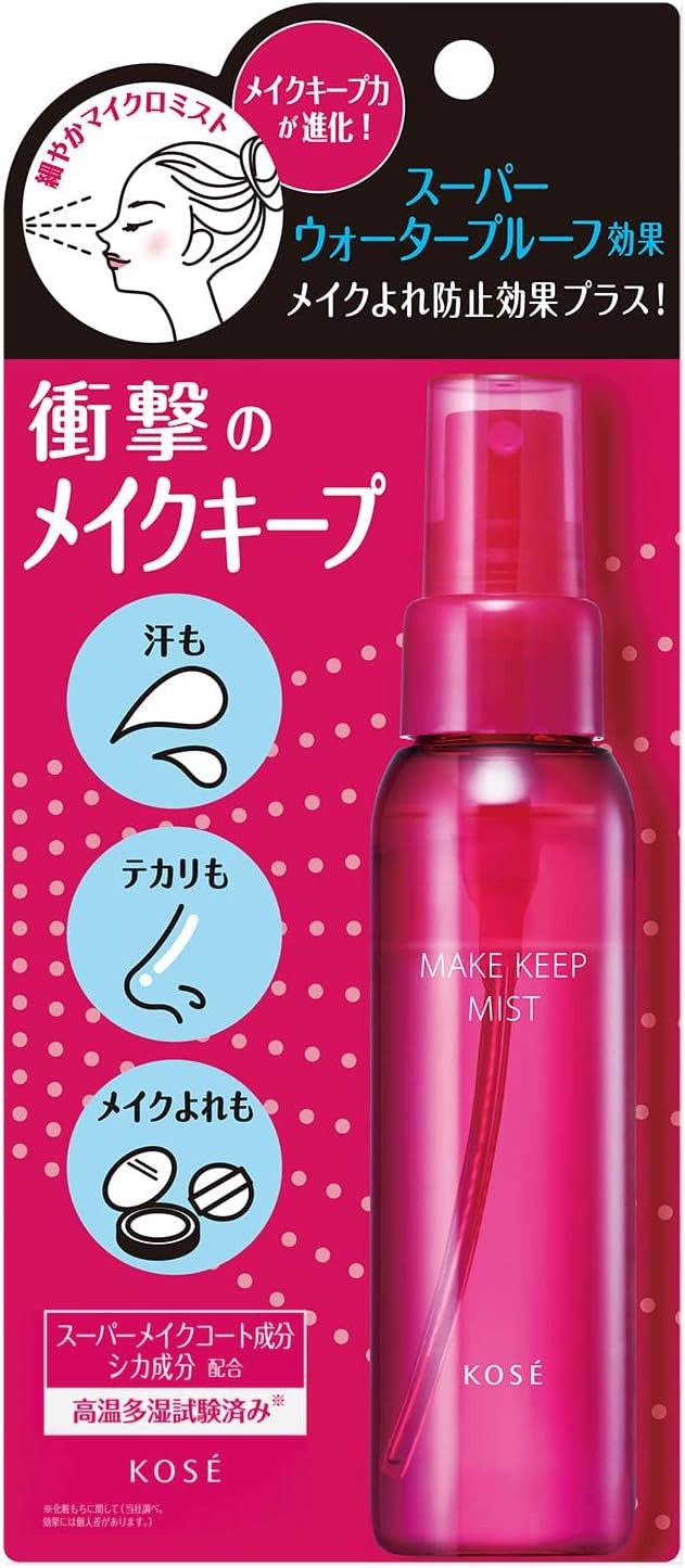 🇯🇵日本(新包裝)KOSE Make Keep Mist 持妝防水保濕噴霧 コーセーコスメニエンス / メイク キープ ミスト 85ml