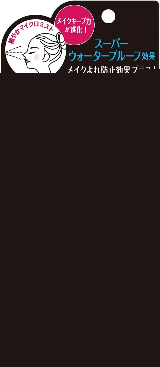 🇯🇵日本(新包裝)KOSE Make Keep Mist 持妝防水保濕噴霧 コーセーコスメニエンス / メイク キープ ミスト 85ml