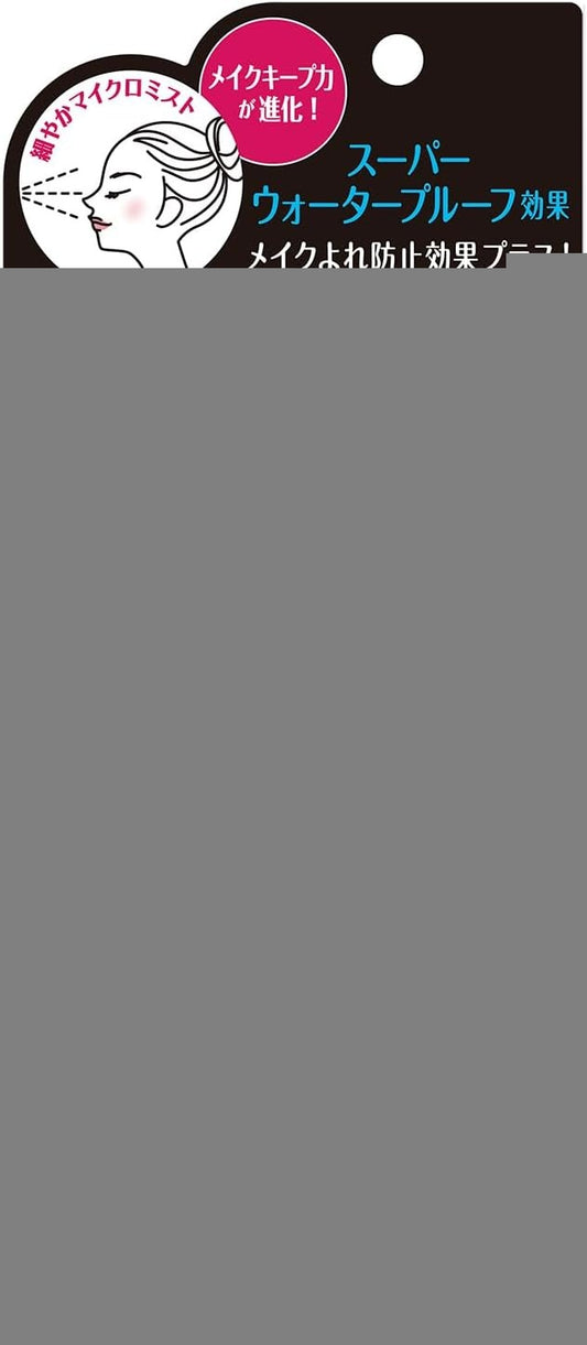 🇯🇵日本(新包裝)KOSE Make Keep Mist 持妝防水保濕噴霧 コーセーコスメニエンス / メイク キープ ミスト 85ml