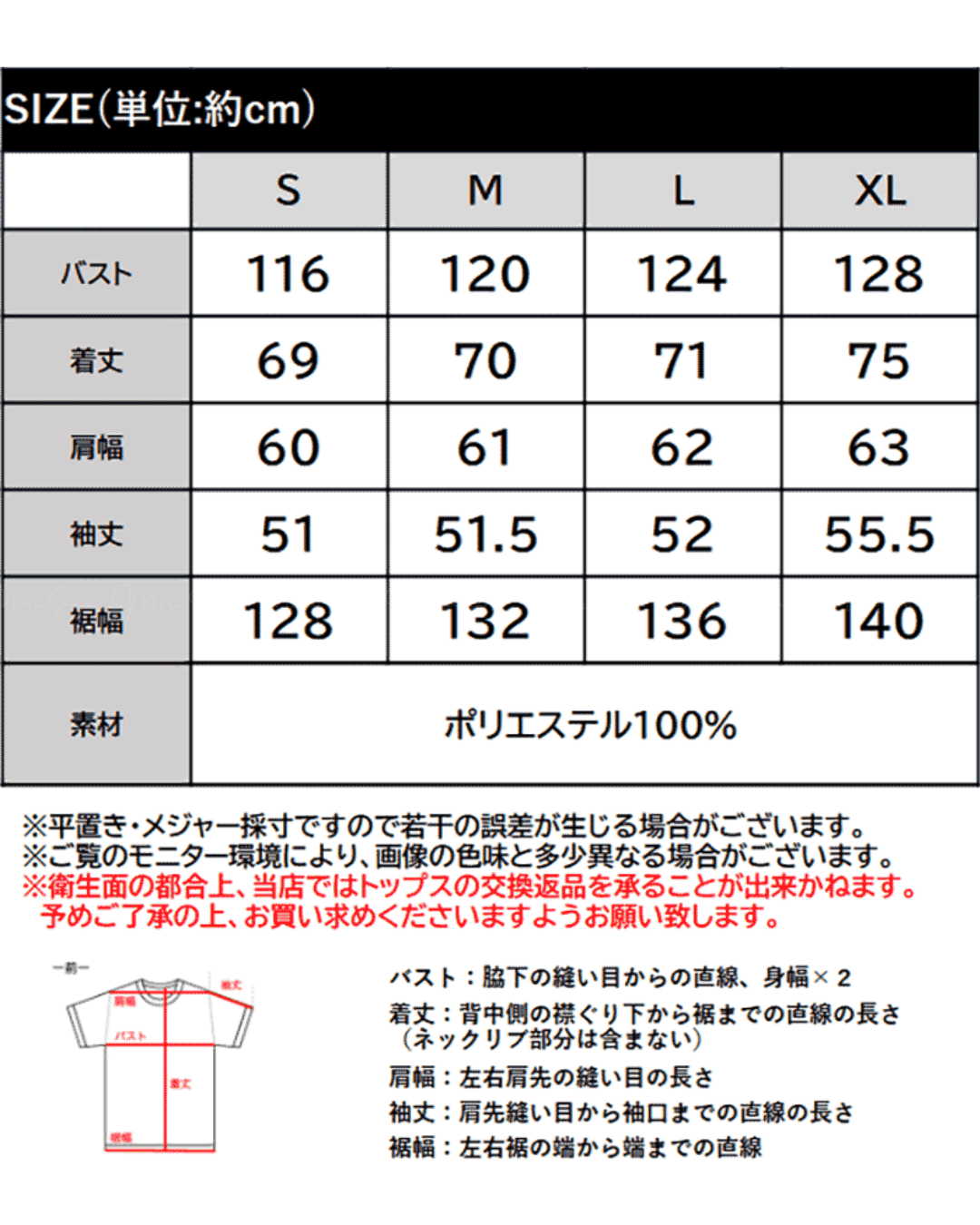 🇯🇵 JAPAN ♥ 復古拼接蕾絲抽繩腰帶雙拉鍊連帽衫（2色）  🔎 ɪᴛᴇᴍ ɴᴏ：SS-JRJV1010454