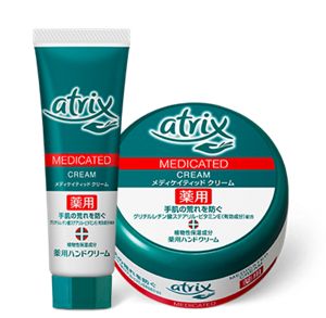 🇯🇵日本 KAO 花王 ATRIX 藥用護手霜 滋潤抗菌消炎 アトリックス ハンドクリーム