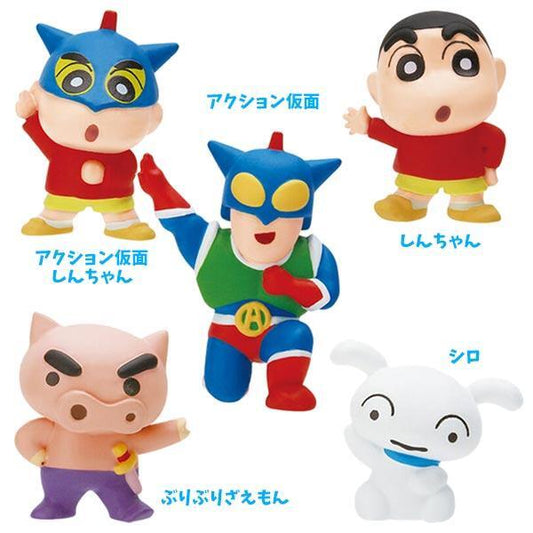 🇯🇵日本 BANDAI 蠟筆小新 浴球(入浴球/入浴劑/ 浴鹽) BANDAI Bikkura Tamago Crayon Shin-chan Bath Balls (5variants/ 75g) クレヨンしんちゃん オレンジのかおり