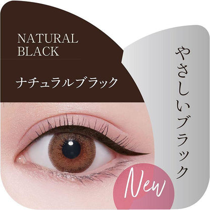 (特價售完即止) 🇯🇵日本 KOKURYUDO Kingdom Liquid Eyeliner 液體眼線筆 キングダム リキッドアイライナ