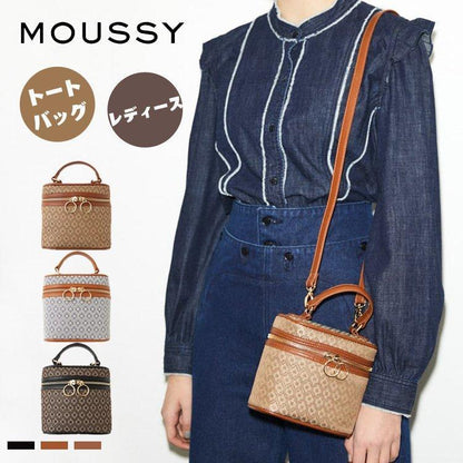 🇯🇵日本｜復古感十足｜MOUSSY MONOGRAM VANITY 水桶袋 モノグラム バニティーバッグ バッグ