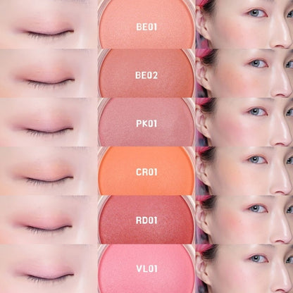 🇰🇷 Korean APIEU Juicy Pang Jelly Blusher BE01 Soft and natural luster jelly blush