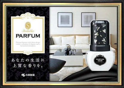 🇯🇵日本 小林製藥 消臭元 廁所芳香劑 400ml (三款香味) KOBAYASHI Toilet deodorant Parfum 小林製薬 トイレの消臭元