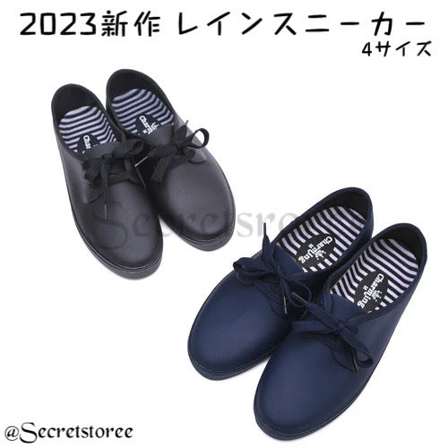 🇯🇵日本製｜超方便方便鞋雨靴 Charming Rain Boot レインスニーカー