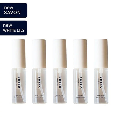 🇯🇵日本 SHIRO 迷你香水  MINI EAU DE PARFUM シロ オードパルファン ミニサイズ