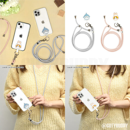 🇯🇵Japan MOFUSAND Multi-purpose mobile phone lanyard buckle and lanyard set (2 types in total) MOFU-11A MOFU-11B