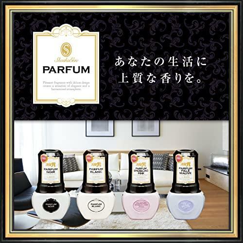 🇯🇵日本 小林製藥 消臭元 廁所芳香劑 400ml (三款香味) KOBAYASHI Toilet deodorant Parfum 小林製薬 トイレの消臭元