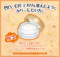 CANMAKE Poreless Airy Base 01 Pure White 毛孔嫩滑輕透底霜 キャンメイク ポアレスエアリーベース