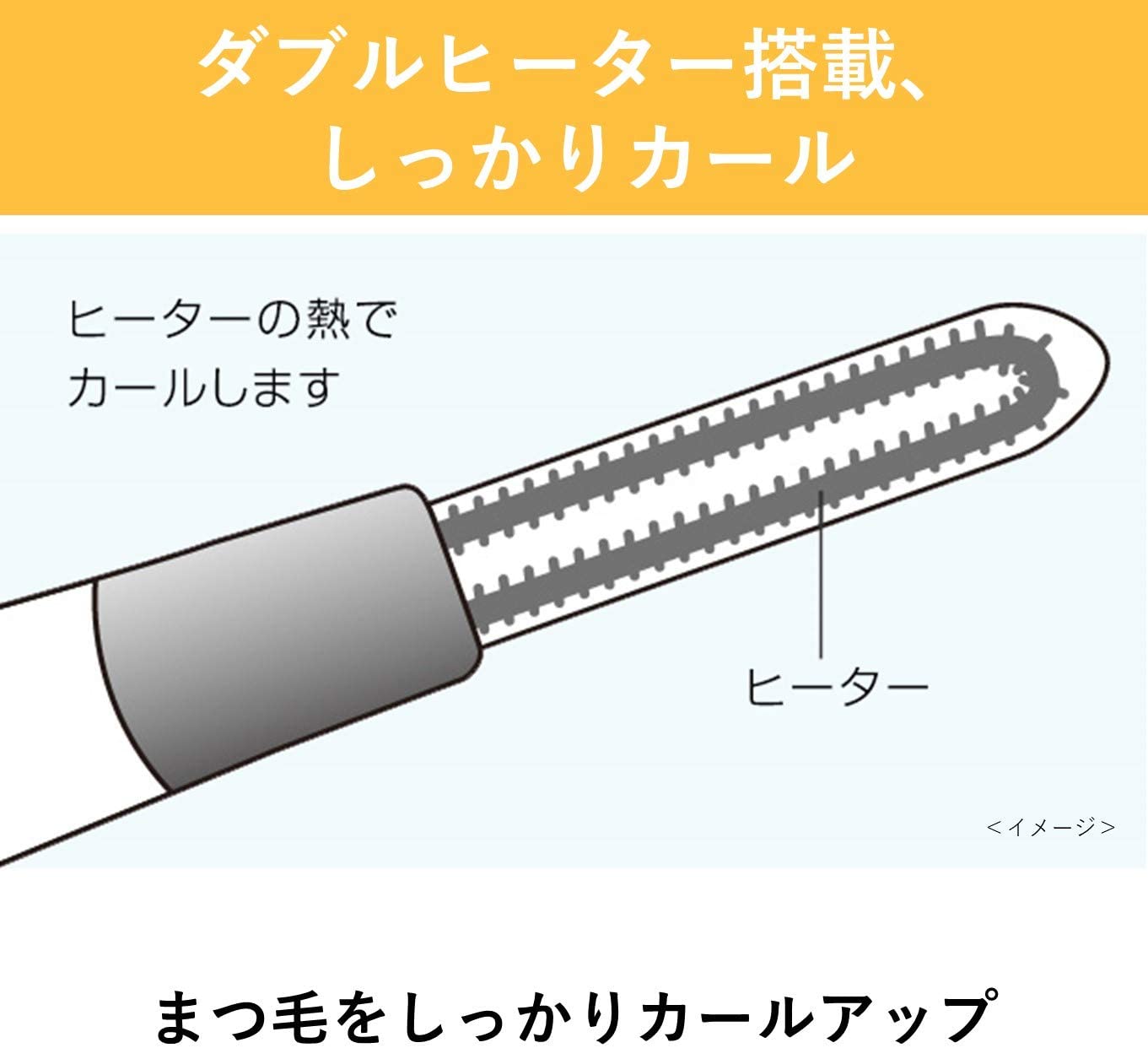SALE 🇯🇵JAPAN PANASONIC Eyelash Hot Buller "Natural Curl" EH-SE11 自然捲翹燙睫毛器 電熱睫毛夾