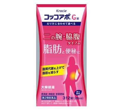 🇯🇵日本 KRACIE Coccoapo G錠 漢方去脂減重顆粒 漢方大柴胡湯(改善壓力造成之腰腹脂肪)JAPAN Coccoapo G Tablet (312 tablets), Japan Menopause Fat Metabolism Stress Lifestyle Stomach Imbalance Remedy コッコアポG錠 312錠