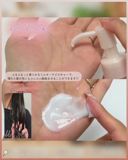 🇯🇵JAPAN ♥ KAO MELT Moisture Milk 花王 免沖洗保濕護髮乳 120ml 花王メルト ヘアミルク