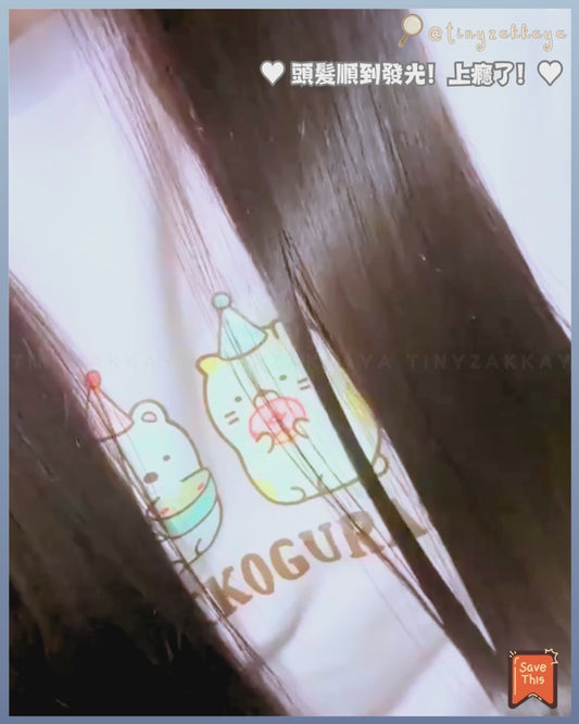 🇯🇵日本 ♥ REFA Ion Care Brush Premium 升級版頭皮毛孔深層潔淨離子梳 (連收納底座) \ 女神級護髮神器登場 ✨頭髮順到發光，真係會上癮💎 /