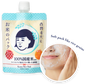 🇯🇵日本 ISHIZAWA LAB 石澤研究所 毛穴撫子日本米精華水洗面膜 Keana Rice Mask 毛穴撫子 お米のパック (170g)