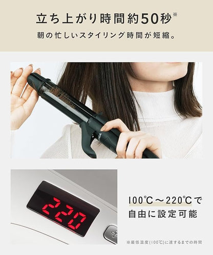 🇯🇵Japan SALONIA 2 Way Straight &amp; Curl Iron 2-use hair stick サロニアストレートカール2WAYヘアアイロン 32mm