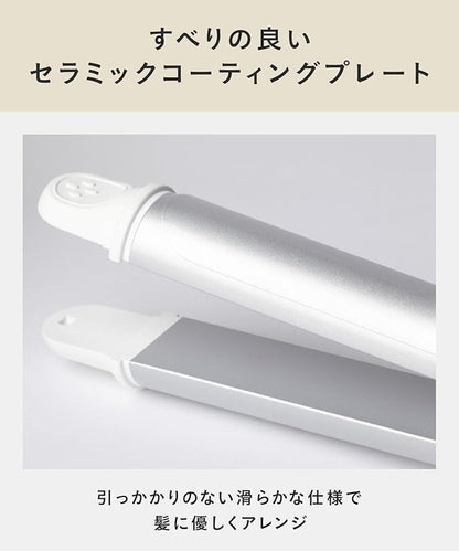 🇯🇵Japan SALONIA 2 Way Straight &amp; Curl Iron 2-use hair stick サロニアストレートカール2WAYヘアアイロン 32mm