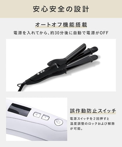 🇯🇵Japan SALONIA 2 Way Straight &amp; Curl Iron 2-use hair stick サロニアストレートカール2WAYヘアアイロン 32mm