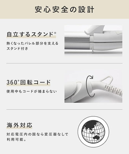 🇯🇵Japan SALONIA 2 Way Straight &amp; Curl Iron 2-use hair stick サロニアストレートカール2WAYヘアアイロン 32mm