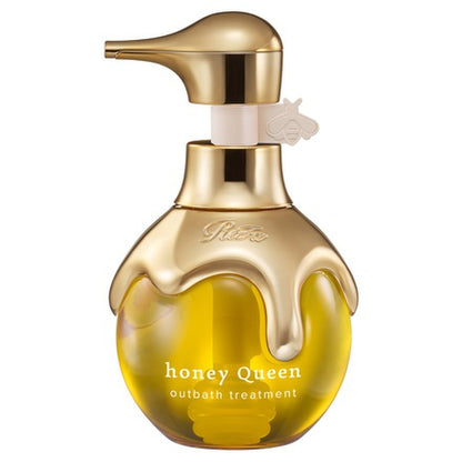 🇯🇵日本 ♥ ReFa Honey Queen Outbath Treatment 130mL 蜂王潤養美容免沖洗護髮素 精油