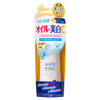🇯🇵Japan♥ MARNA WHITE CONC Whitening Body Oil 100ml Instant Whitening Body Essence Oil ホワイトコンクホワイトニングオイルC II