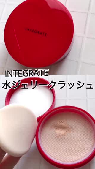 🇯🇵日本｜13小時不脫妝｜Shiseido 資生堂 INTEGRATE 水感啫喱粉底 透潤柔光粉底凍 Crush Jelly Foundation インテグレート水ジェリークラッシュ