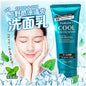 日本🇯🇵｜去角質、毛孔清潔、防痘｜KUMANO Pharmaact熊野油脂清涼洗面膏 90g Cool Facial Washing Foam 熊野油脂 ファーマアクト クール洗顔フォーム