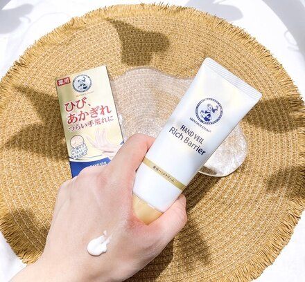 🇯🇵日本 ROHTO 樂敦製藥 曼秀雷敦Hand Veil Rich Barrier 屏障守護濃厚滋潤護手霜 70g Mentholatum Barrier Protective Rich Moisturizing Hand Cream