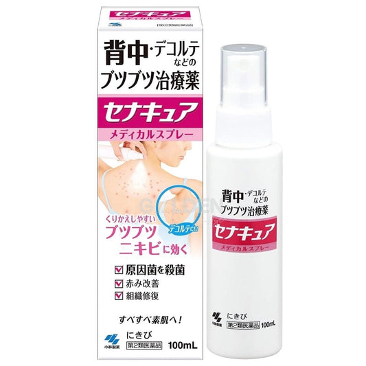 🇯🇵日本 小林製藥 背部痘痘去雞皮祛痘噴霧 100ml KOBAYASHI Senacure Skin Acne Spray 小林製薬 セナキュア 背中・デコルテなどのブツブツ治療薬