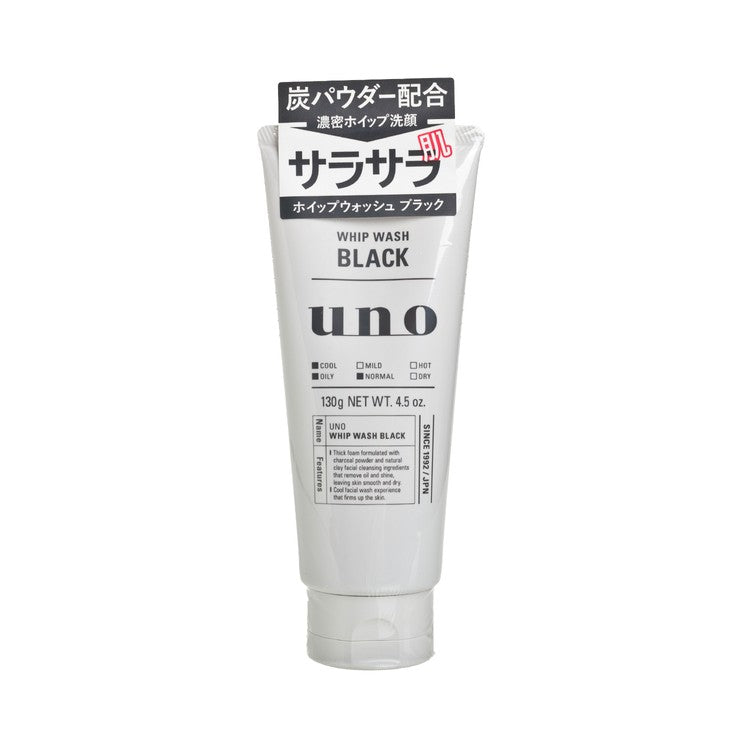 🇯🇵日本 資生堂SHISEIDO UNO黑碳強效控油深層清潔男士洗面奶 SHISEIDO UNO Whip Wash BLACK Face Wash ウーノ ホイップウォッシュ ブラック