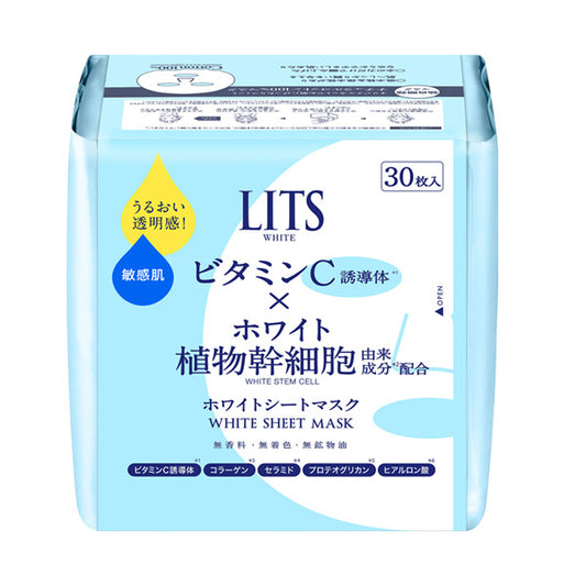 🇯🇵日本 LITS 完美保濕植物幹細胞淨白透亮面膜30片 MOIST PLANT STEM CELL WHITENING MASK リッツ モイスト フェイスマスク [うるおい透明感] リッツ ホワイト