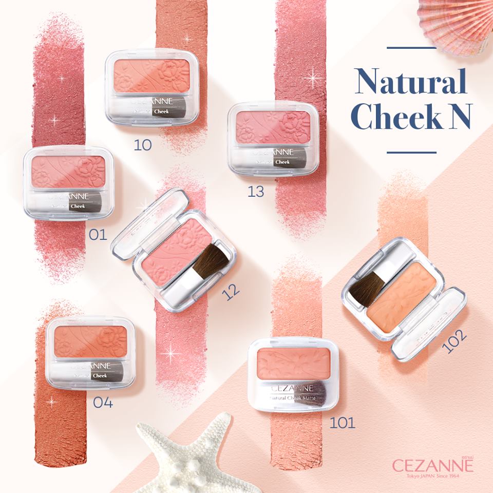 🇯🇵日本 CEZANNE 單色胭脂 Natural Cheek セザンヌ ナチュラル チーク