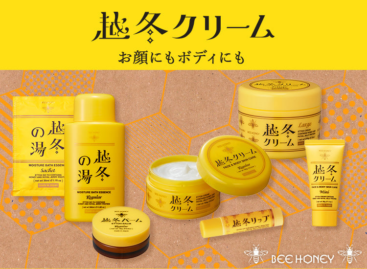 🇯🇵日本 HOUSE of ROSE Bee Honey 越冬 蜂蜜萬用保濕霜 Bee Honey Body lotion ハウス オブ ローゼ ビーハニー 越冬クリーム