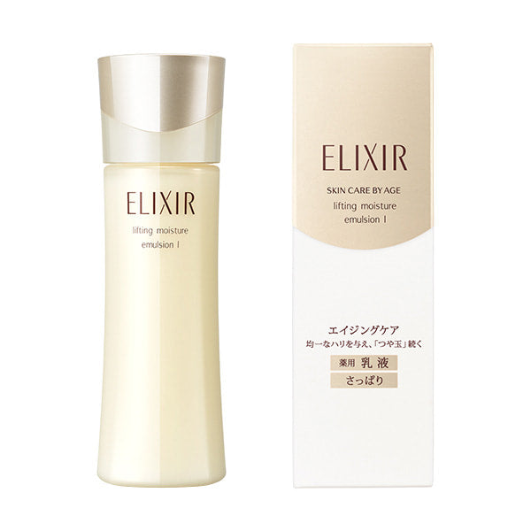 🇯🇵日本 ELIXIR Lifting Moisture Emulsion 活顏彈潤保濕乳 リフトモイスト エマルジョン