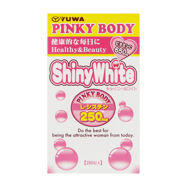 🇯🇵日本 YUWA 再春館 PINKY BODY Shiny White 日本閃亮淡斑美白丸  ユーワ シャイニーホワイト180粒