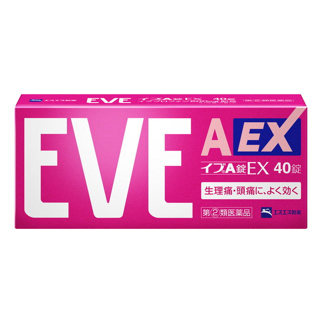 🇯🇵日本｜白兔牌EVE A錠 EX加強止痛藥40錠 イブA錠EX 頭痛薬