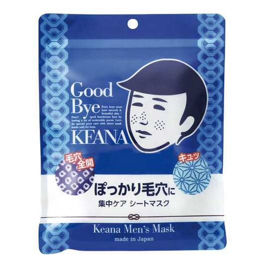 🇯🇵日本 石澤研究所 毛穴撫子 男士零毛孔面膜 ISHIZAWA Keana Men's Mask Good Bye Keana 男の子用シートマスク 10枚入